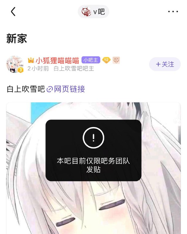 好死