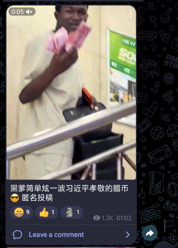 回一下帖子