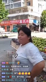 受到河南西平“7·3
