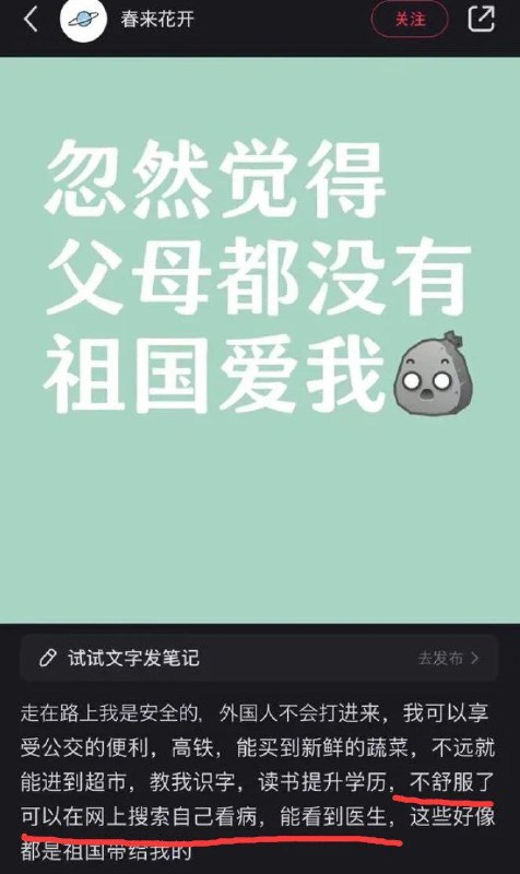 By