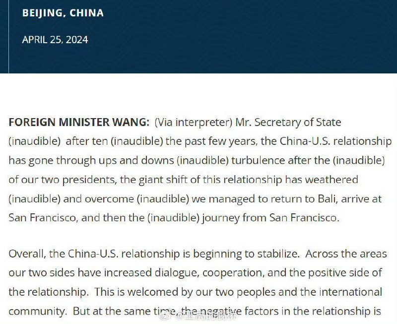 美国人表示，听不懂你们口译在说什么