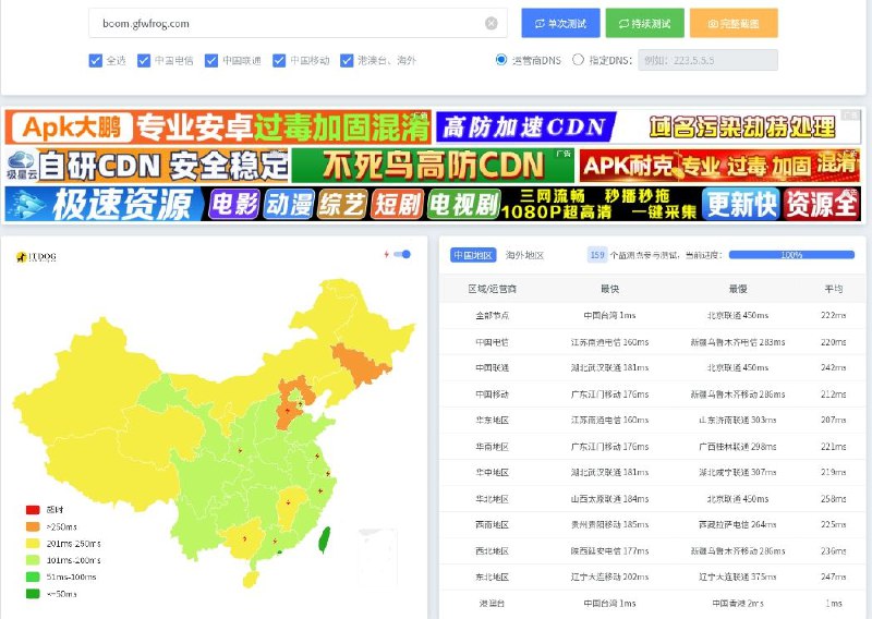 学习墙国🐸 #姆巴