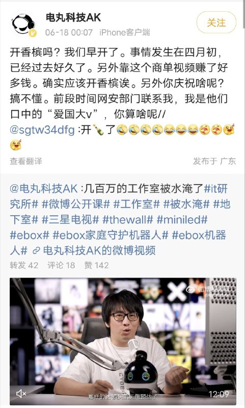 奴隶主的助手还真当自己是贵人了投稿By
