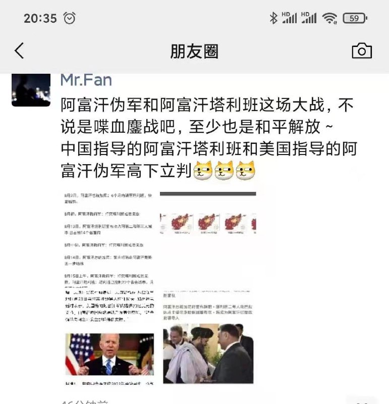投稿By