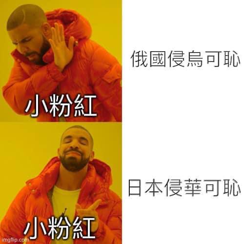 By
