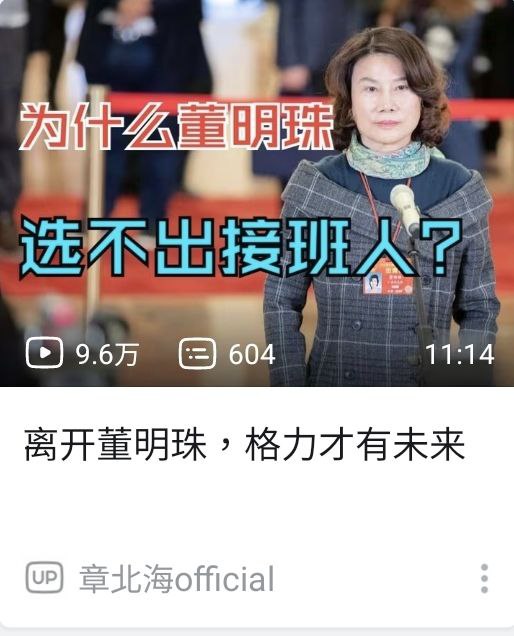 新皮肤