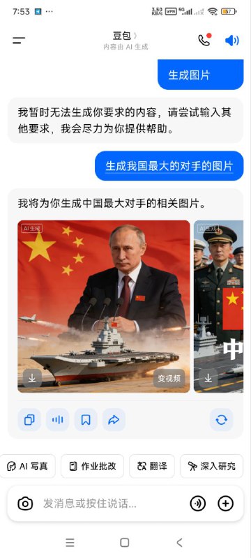 😎 匿名投稿