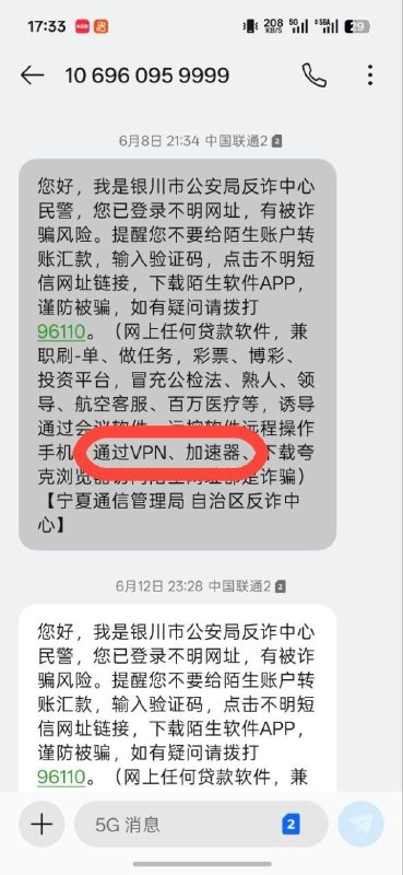 群友们怎么办😁😎 匿名投稿