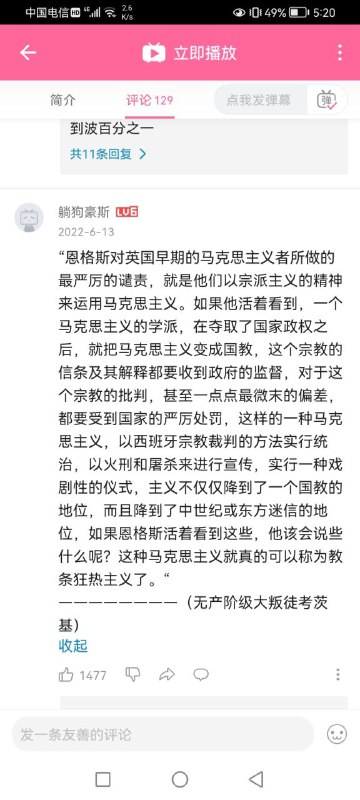 投稿By