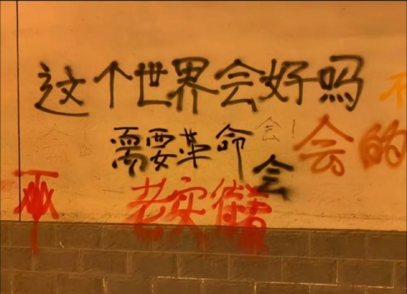 石家庄中山路地道桥By