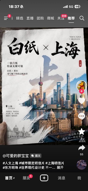😎 匿名投稿