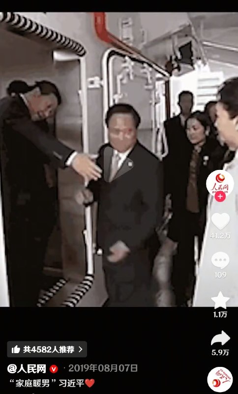 又多一个称号😂😎 匿名投稿