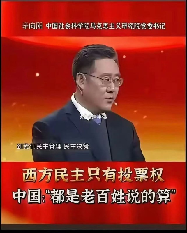看他表情说的就不是实话😎 匿名投稿