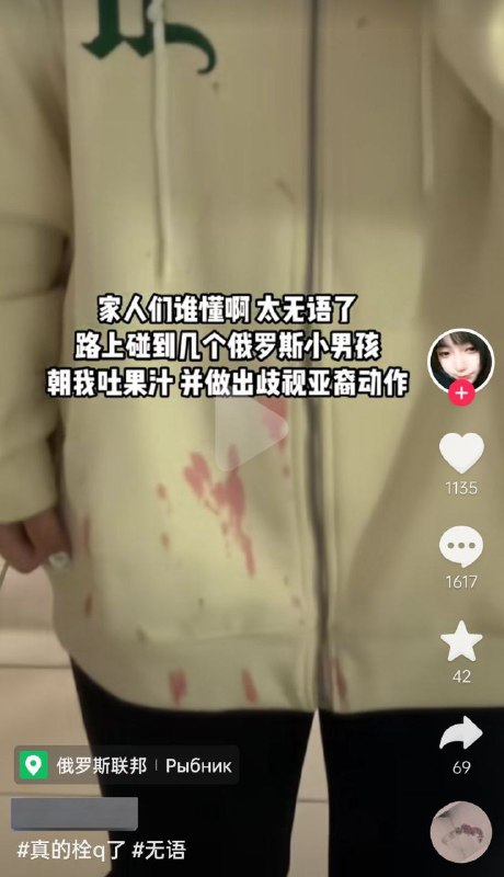 鹅爹亲自乳华😁By
