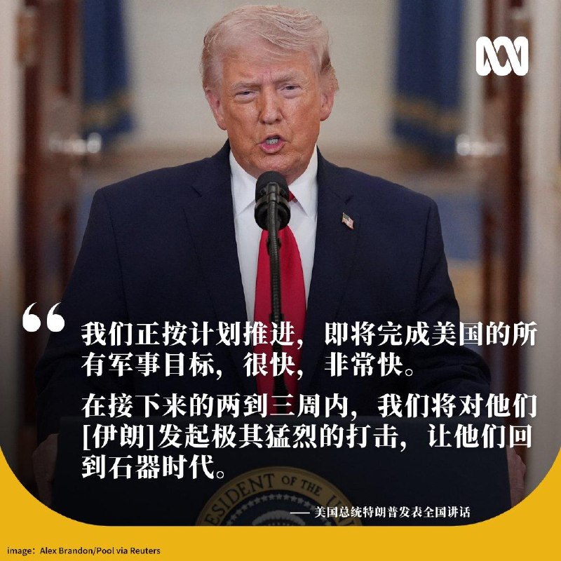 打回石器時代🙈💥😎 匿名投稿