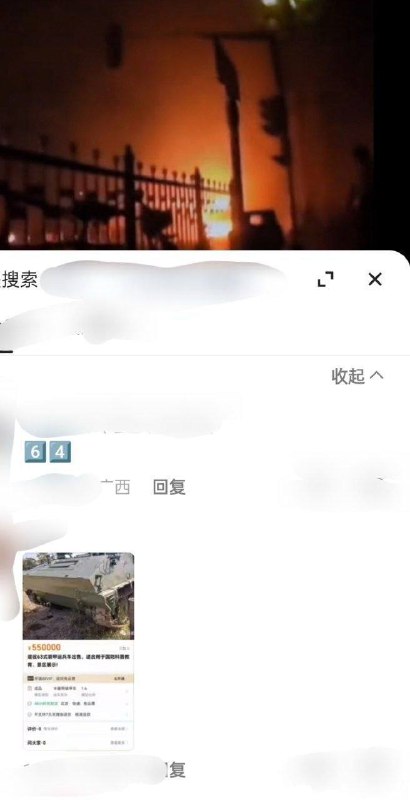 快友狂😎👍😎 匿名投稿快友狂😎👍😎 匿名投稿