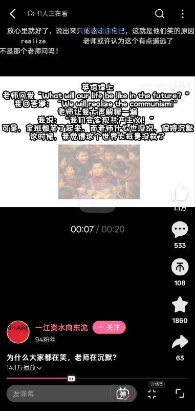 依旧红色嘉豪 这帮蠢猪就不能想想是谁在吃人吗？😎 匿名投稿依旧红色嘉豪 这帮蠢猪就不能想想是谁在吃人吗？😎 匿名投稿