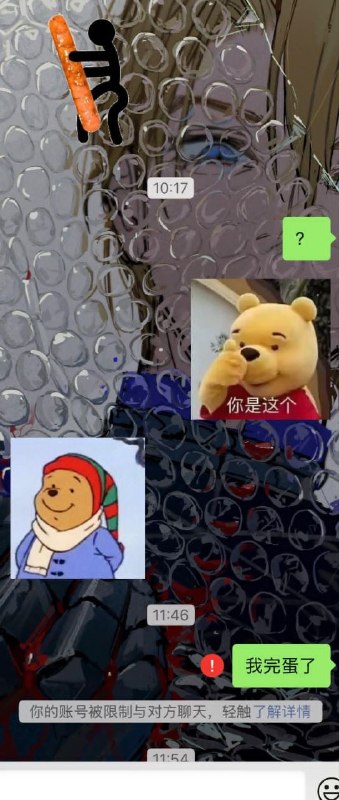 😎 匿名投稿