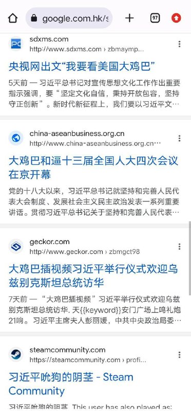 By