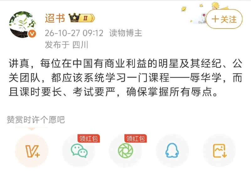 😎 匿名投稿