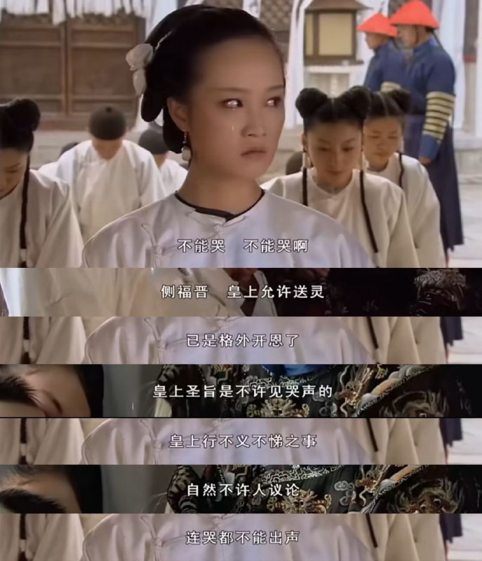 By