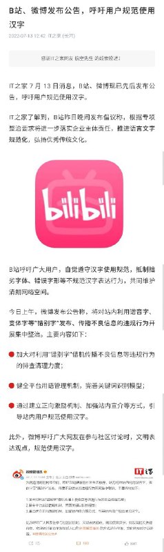 网友评论