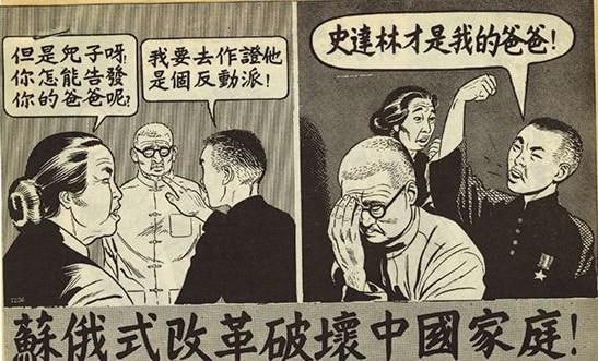 魔幻By