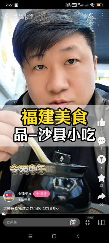 🕶️ 匿名投稿