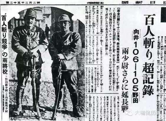 暖心！魔都防疫人员无害化处理柯基后用绝妙站姿致敬当年无害化处理南京市民的两位国际友人