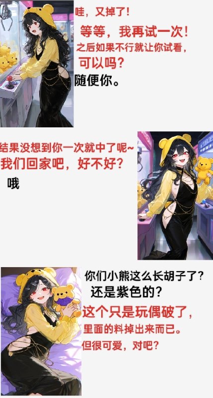 👤 来自: Ng