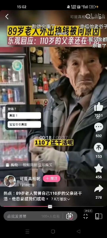投稿By