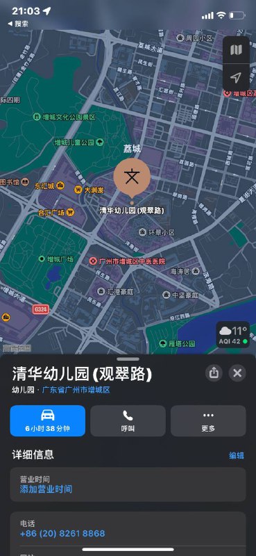 投稿By