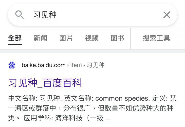不是，你们虽然平毙了，但也平毙得不彻底啊😂！不是，你们虽然平毙了，但也平毙得不彻底啊😂！
