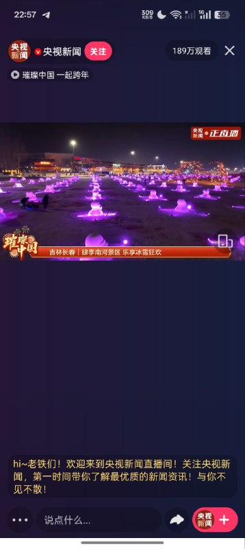 189万人观看0人评论👤 来自