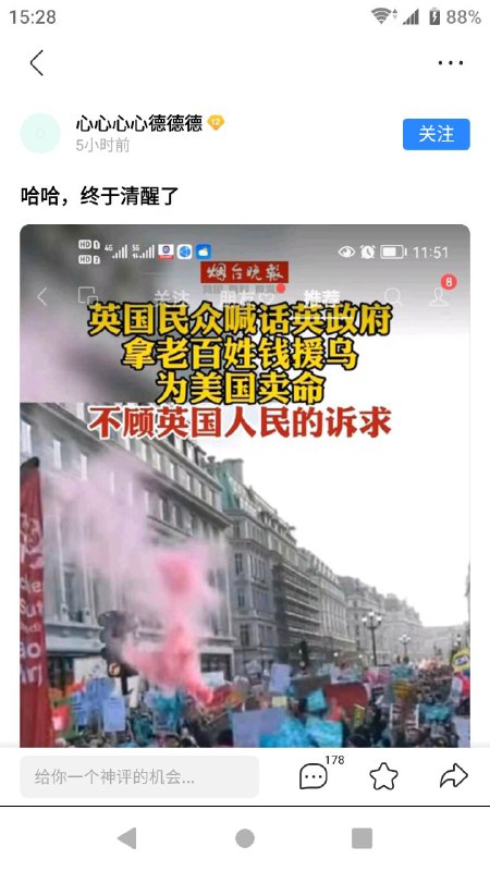 投稿By