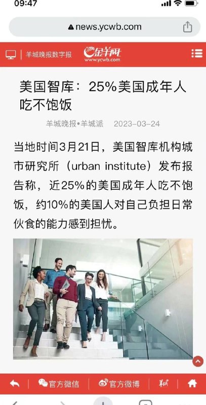 恶意合订投稿By