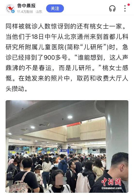 又来了是吧By