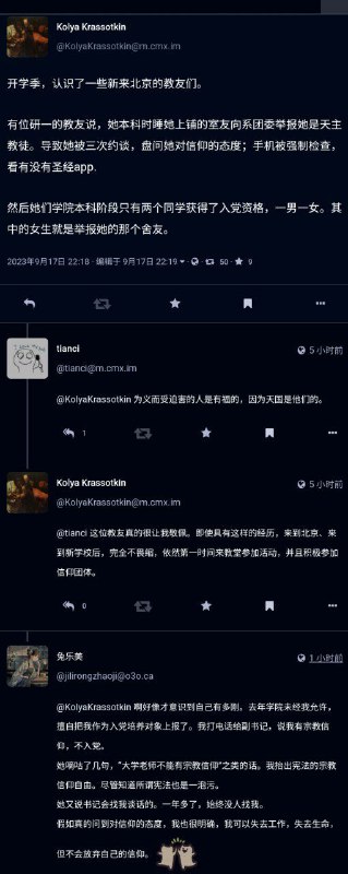 By