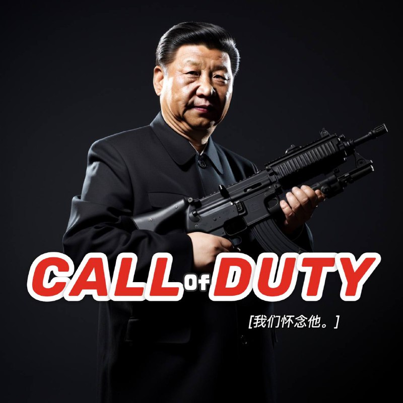 By