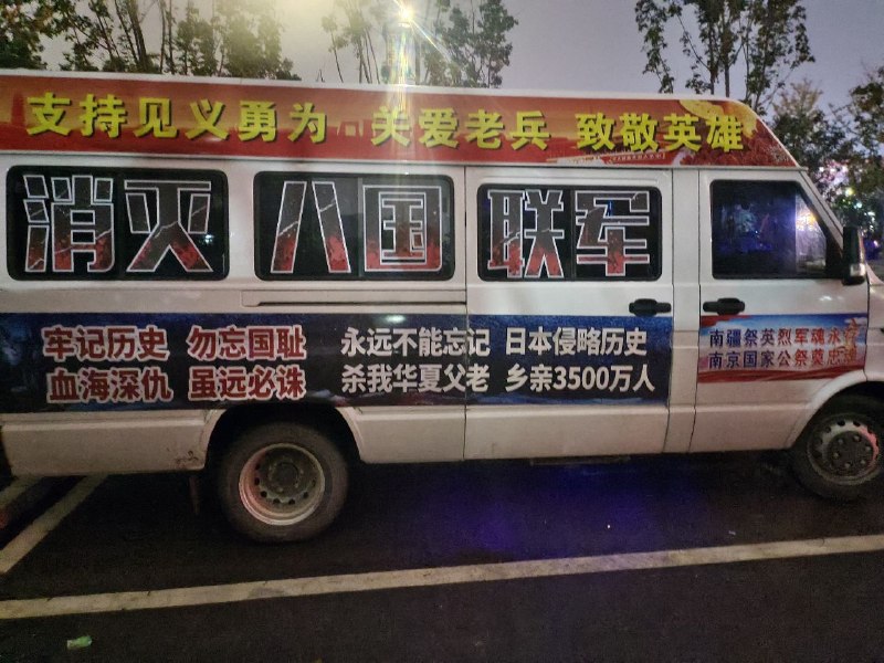 😎 匿名投稿