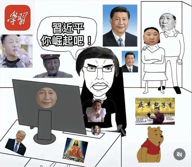 总书记太不容易了，真的践行了将铁腕反腐进行到底，我将无我，不负人民🙏换做别人稳坐江山躺平不香嘛，得罪人又吃力不讨好