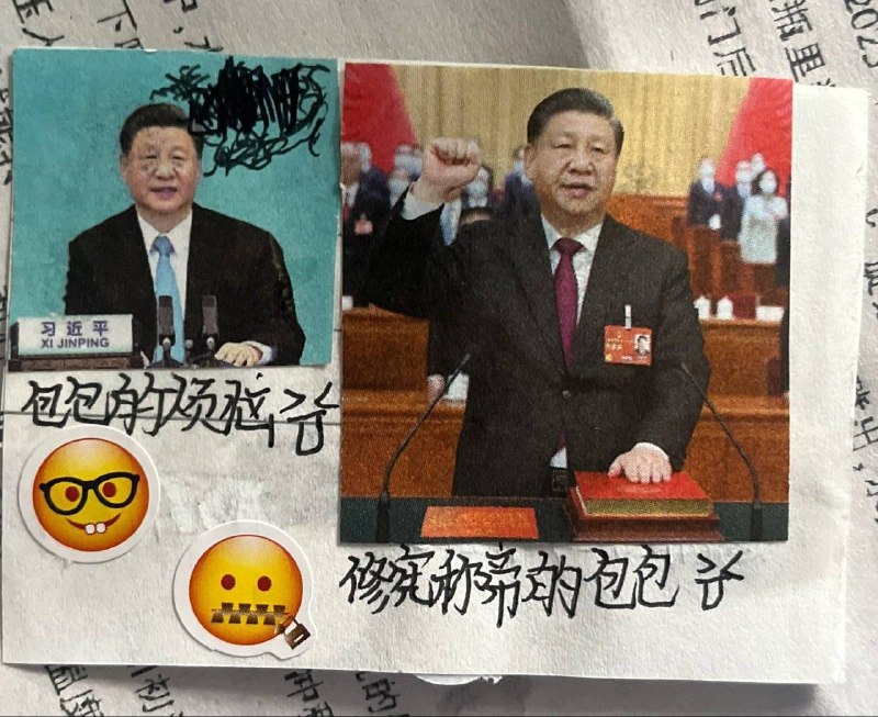 包蜜新手👌🏽👌🏽👌🏽😎 匿名投稿