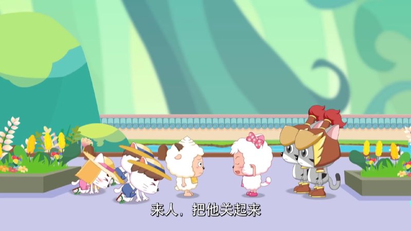 喜羊羊搞影射一直可以的喜羊羊搞影射一直可以的