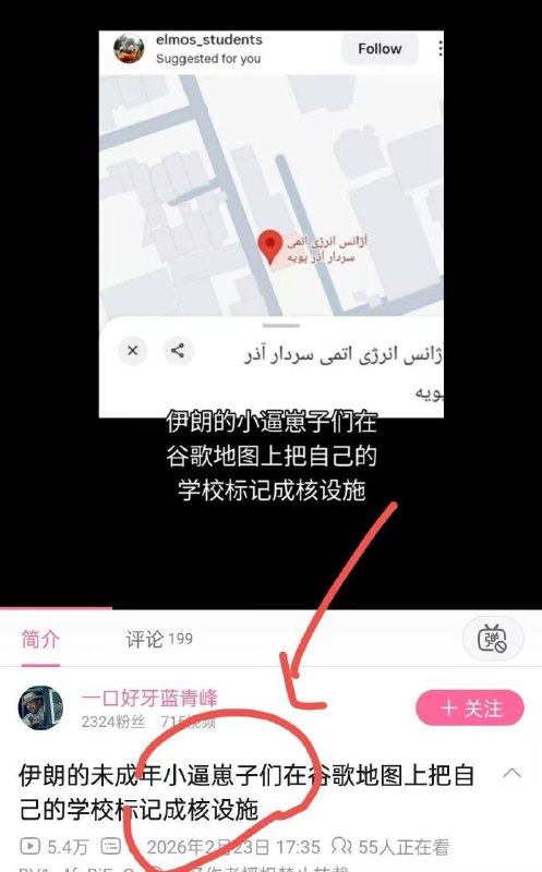 这事说出来，跟黑色幽