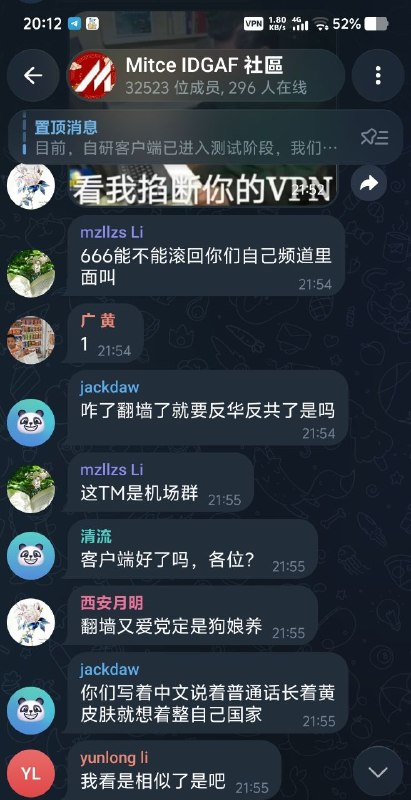 习近平是他野爹吗 这