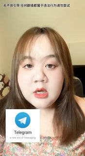 建议群友赶快卸载暗网appBy