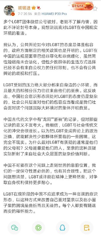 肯By