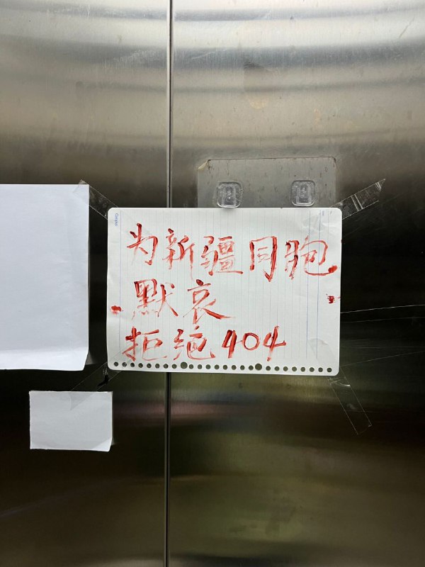 海南师范大学 匿名by 匿名投稿海南师范大学 匿名by 匿名投稿