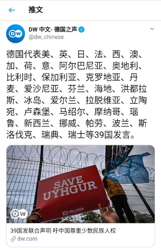 《向左走向右走》《向左走向右走》