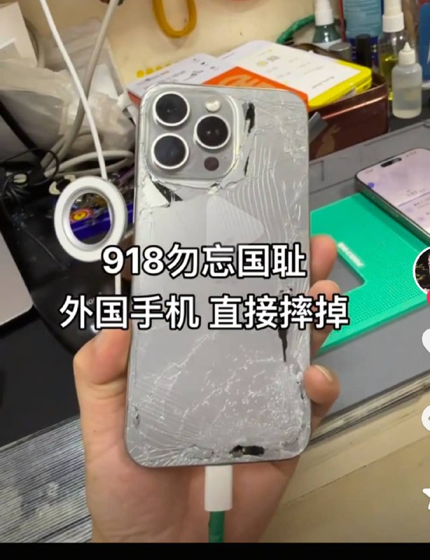🕶️ 匿名投稿#这就是兔友